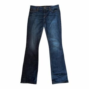 JOES JEANS Slim fit mini bootcut jeans women’s size 31